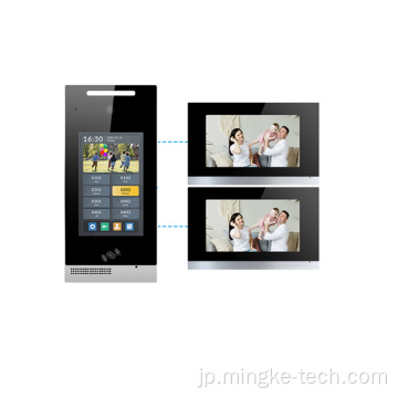 2022 New UI Design Video DoorPhone Intercomシステム